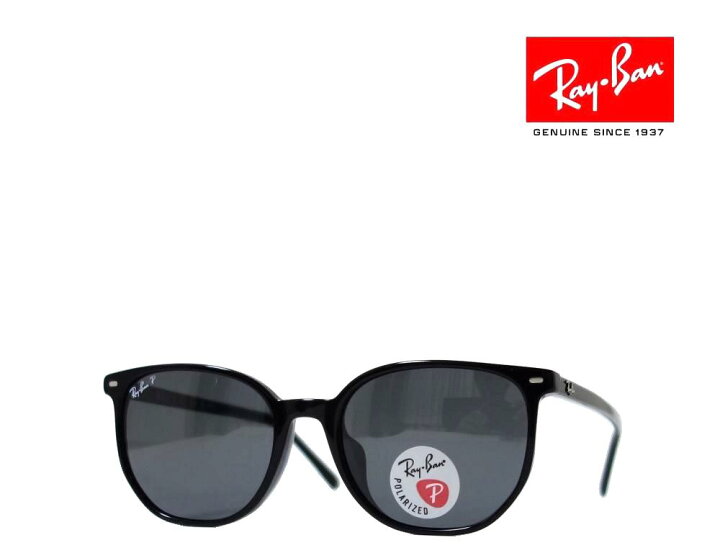 楽天市場】【Ray-Ban】 レイバン サングラス RB2197F 901/48 ブラック 