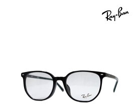 【Ray-Ban】　レイバン メガネフレーム　伊達クリアorPCレンズ加工無料　RX5397F　2000　ブラック　フルフィットモデル　国内正規品