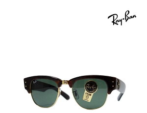 �yRay-Ban�z ���C�o���@�T���O���X�@RB0316-S�@990/31�@�g�[�^�X/�S�[���h�@�������K�i