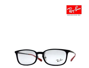 【Ray-Ban】レイバン メガネフレーム 伊達クリアorPCレンズ加工無料 RX7182D 8152 マットブラック 国内正規品