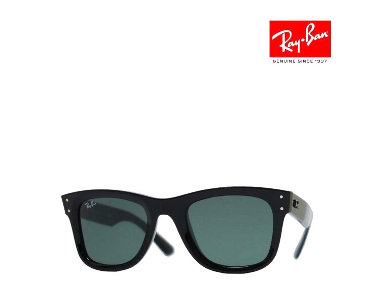 楽天市場】【Ray-Ban】レイバン サングラス RBR0502S 6677/VR ブラック 