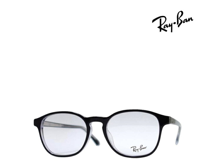 楽天市場】【Ray-Ban】レイバン メガネフレーム 伊達クリアorPCレンズ  