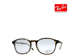 yRay-BanzCo Klt[@ɒBNAorPCYH@RX5417F@5082@noi@ttBbgf@Ki
