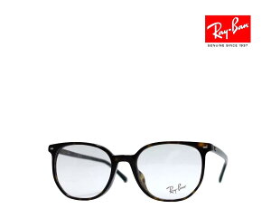 yRay-BanzCo Klt[@ɒBNAorPCYH@ELLIOT@RX5397F@2012@noi@ttBbgf@Ki