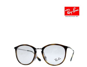 yRay-Banz Co@Klt[@ɒBNAorPCYH@RX7140@2012@noi@Ki