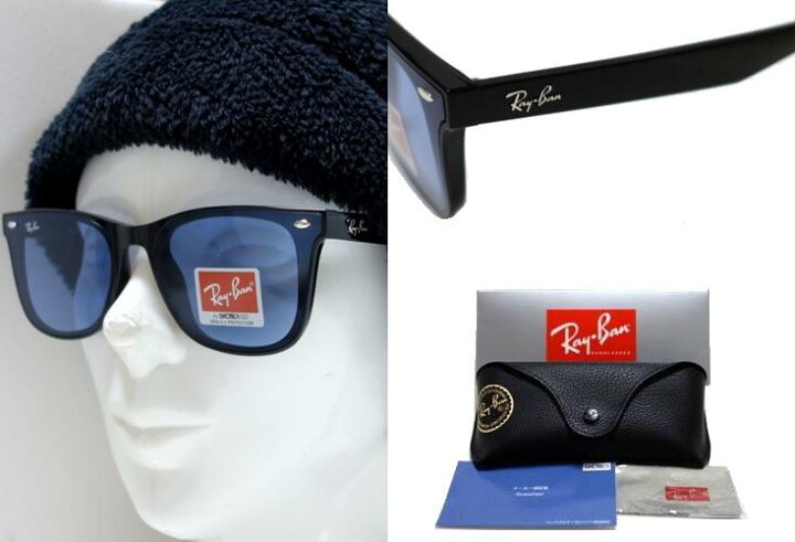 楽天市場】【Ray-Ban】レイバン サングラス RB4391D 601/80 ブラック 