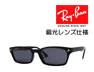 yRay-Banz Co@Klt[@RX5017A@2000@ubN@ΌYdl@AWAtBbg@Ki