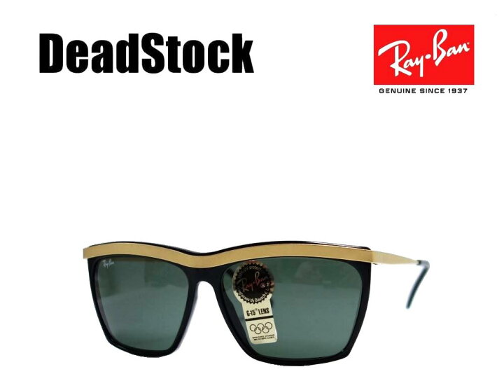 楽天市場】【Ray-Ban】 デッドストック ボシュロム社製 レイバン  