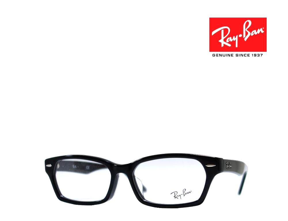 RayBan レイバン 眼鏡 メガネ ブラック RB5344D-2000-55 レディース