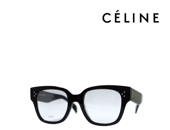楽天市場】【CELINE】 セリーヌ メガネフレーム CL50110U 001 ブラック 
