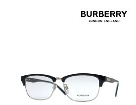 【BURBERRY】　バーバリー　メガネフレーム　BE2238D　3001　ブラック・シルバー　国内正規品