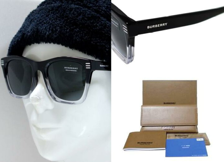 楽天市場】【BURBERRY】バーバリー サングラス COOPER BE4348F 3948/87  