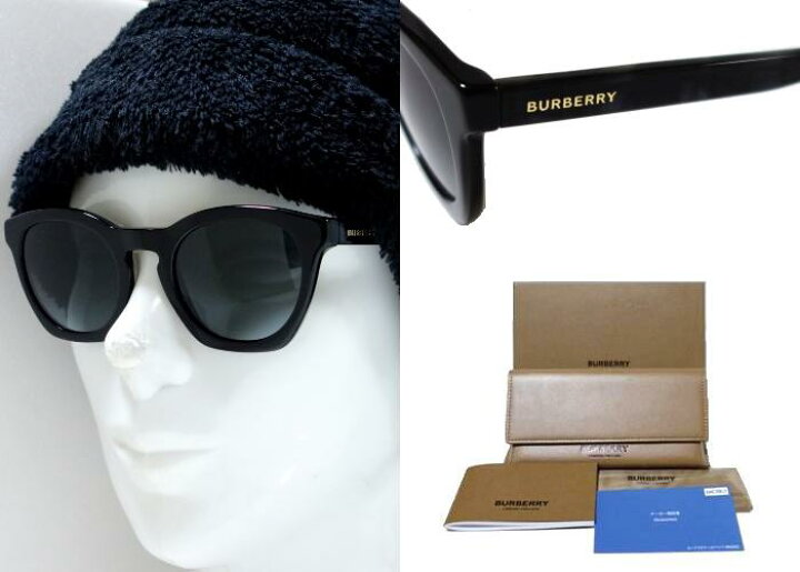 楽天市場】【BURBERRY】 バーバリー サングラス YVETTE BE4367 3980/8G  