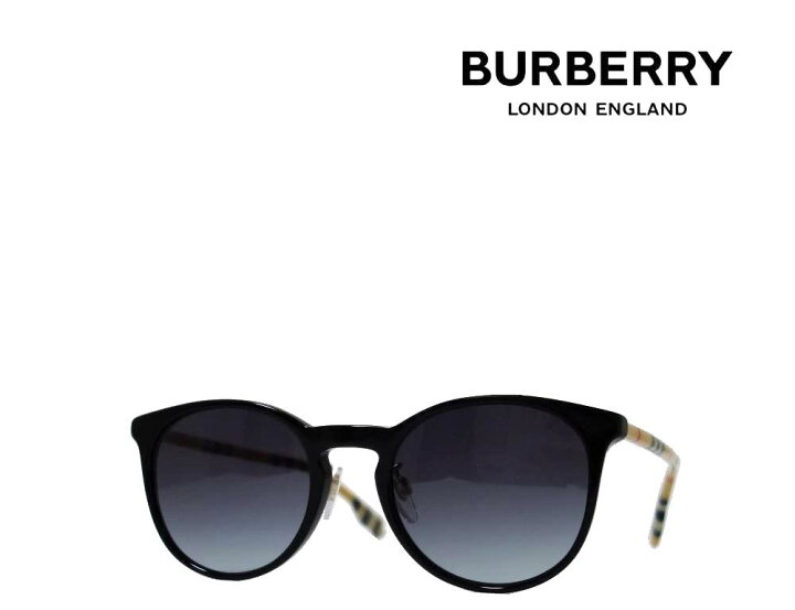 楽天市場】【BURBERRY】バーバリー サングラス BE4380D 3853/8G 
