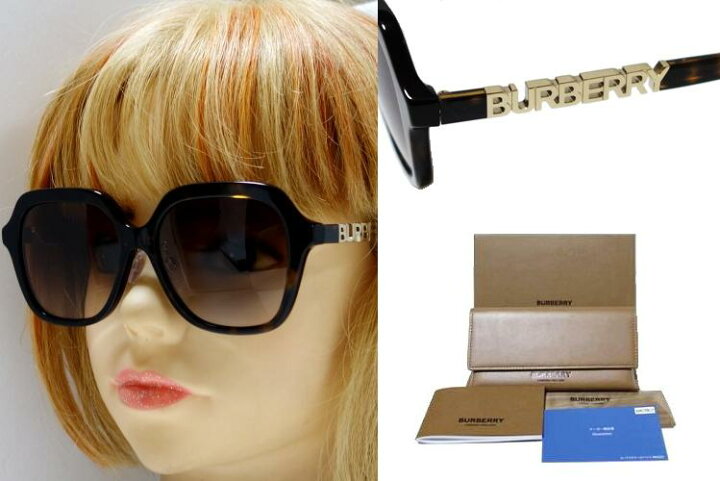 楽天市場】【BURBERRY】バーバリー サングラス BE4389F 3002/13 ハバナ  