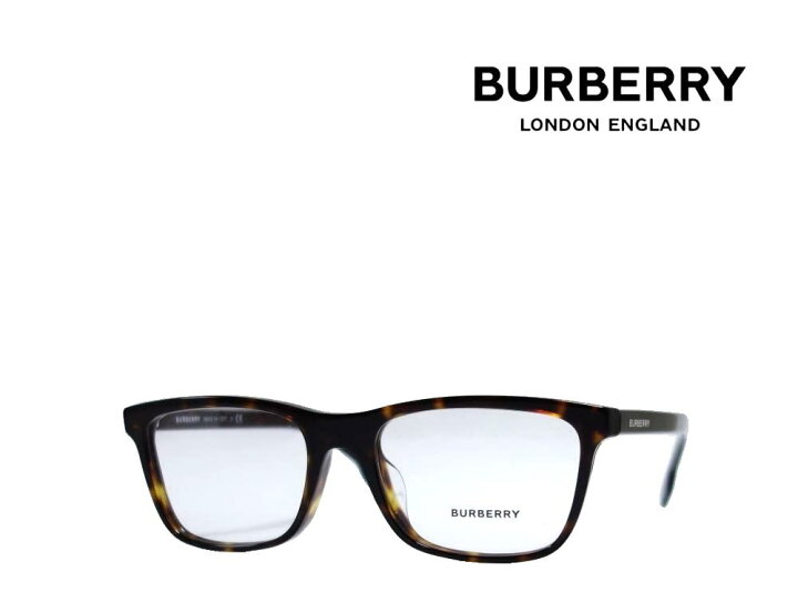 楽天市場】【BURBERRY】 バーバリー メガネフレーム BE2292F 3002  