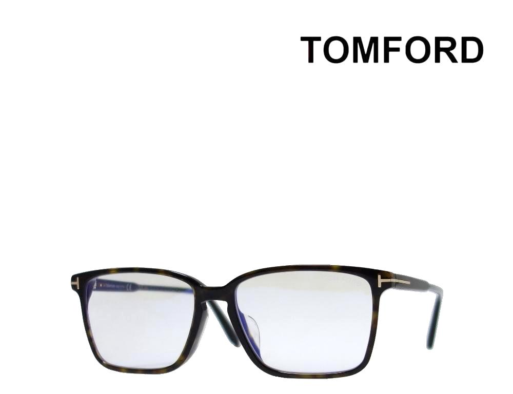 トム・フォード メガネ ブルー - 眼鏡(めがね)の人気商品・通販・価格 