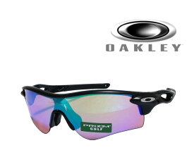 【OAKLEY】オークリー　サングラス　RADAR LOCK PATH Prizm Golf 009206-36　国内正規品