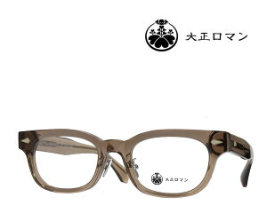 y吳}iFLESS THAN HUMANjz@Klt[@4}6houQ2@9610@NACguE@MADE IN JAPAN