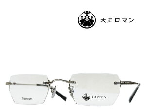 �y�吳���}���i���FLESS THAN HUMAN�j�zKo884�^ki2�@�R�o���V�^�L�W�@C-1010�@�V���o�[