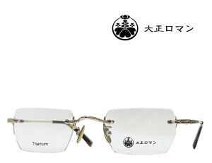 �y�吳���}���i���FLESS THAN HUMAN�j�zKo884�^ki2�@�R�o���V�^�L�W�@C-72�@�S�[���h