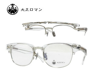 �y�吳���}���i���FLESS THAN HUMAN�j�z���ˏグ���@�P���@���K�l�t���[���@�Ari4ma�^ke0�@708S�@�N���A�[�@MADE IN JAPAN