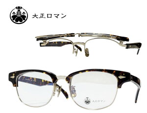 �y�吳���}���i���FLESS THAN HUMAN�j�z���ˏグ���@�P���@���K�l�t���[���@�Ari4ma�^ke0�@9610N�@�n�o�i�@MADE IN JAPAN