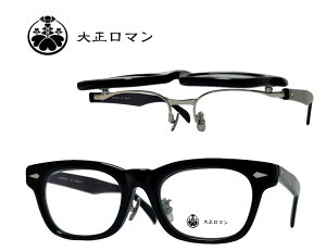 y吳}iFLESS THAN HUMANjzKinglass×XUq[}@ˏグ@P@Klt[@^23L116@@MADE IN JAPAN