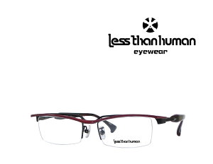 yLESS THAN HUMANzXUq[}@Klt[@re-100010@195R@ubN/bh