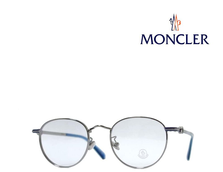 楽天市場】【MONCLER】 モンクレール メガネフレーム ML5204H/V 014 
