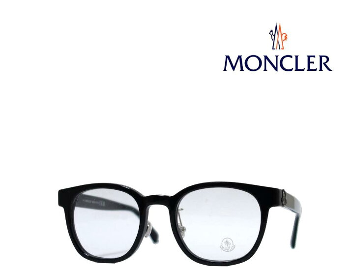 楽天市場】【MONCLER】 モンクレール メガネフレーム ML5201D/V 001 