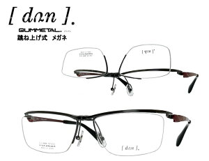 yDUNz hDA ˏグ Klt[@P@DUN-6006@BK-4@ubN/bh