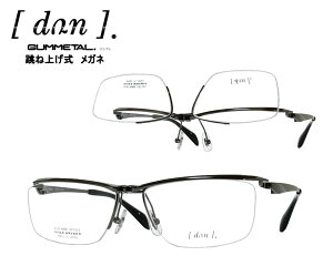 yDUNz hDA ˏグ Klt[@P@DUN-6006@GR-5@K^/}bgO[