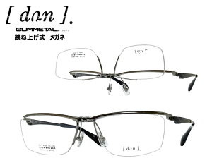 yDUNz hDA ˏグ Klt[@P@DUN-6006@GR-15@K^/u[