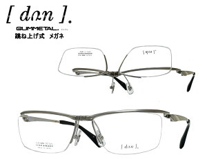 yDUNz hDA ˏグ Klt[@P@DUN-6006@TIM-17@}bgVo[