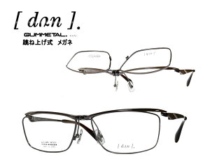 yDUNz hDA ˏグ Klt[@P@DUN-6005@BR-3@uE/}bg_[Np[v