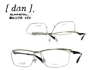 yDUNz hDA ˏグ Klt[@P@DUN-6005@TI-7@Vo[/u[