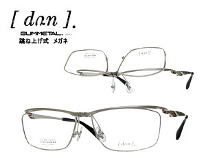 yDUNz hDA ˏグ Klt[@P@DUN-6005@TI-17@}bgVo[