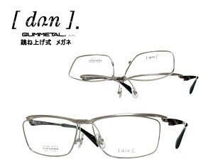 yDUNz hDA ˏグ Klt[@P@DUN-6005@TI-27@}bgVo[/ubN