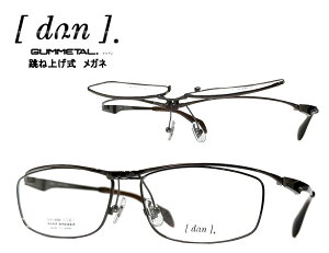 yDUNz hDA ˏグ Klt[@P@DUN-6008@col3@uE@{