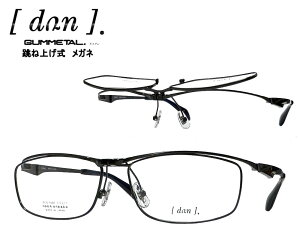 yDUNz hDA ˏグ Klt[@P@DUN-6008@col4@ubN/lCr[@{