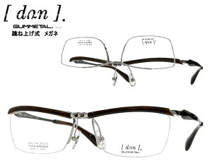 yDUNz hDA ˏグ Klt[@P@DUN-2149@3BR@uE@{