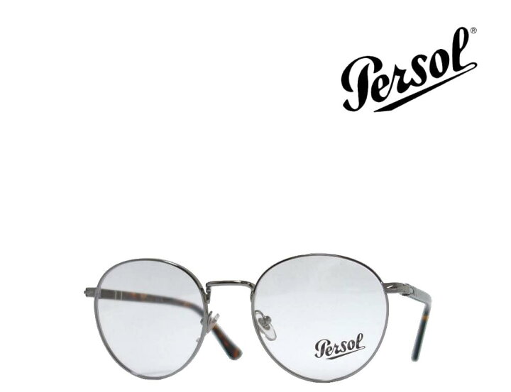楽天市場】【Persol】 ペルソール メガネフレーム PO1008V 513 