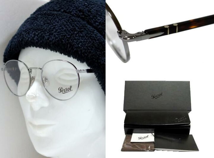 楽天市場】【Persol】 ペルソール メガネフレーム PO1008V 513 