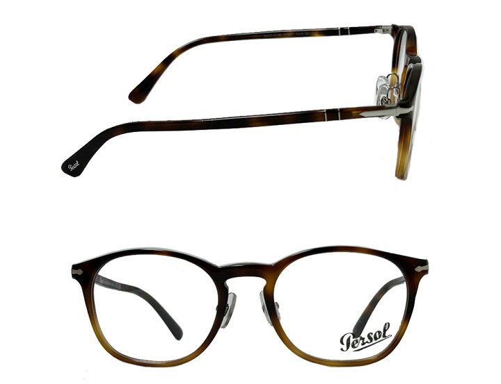 楽天市場】【Persol】ペルソール メガネフレーム PO3007VM 1160 