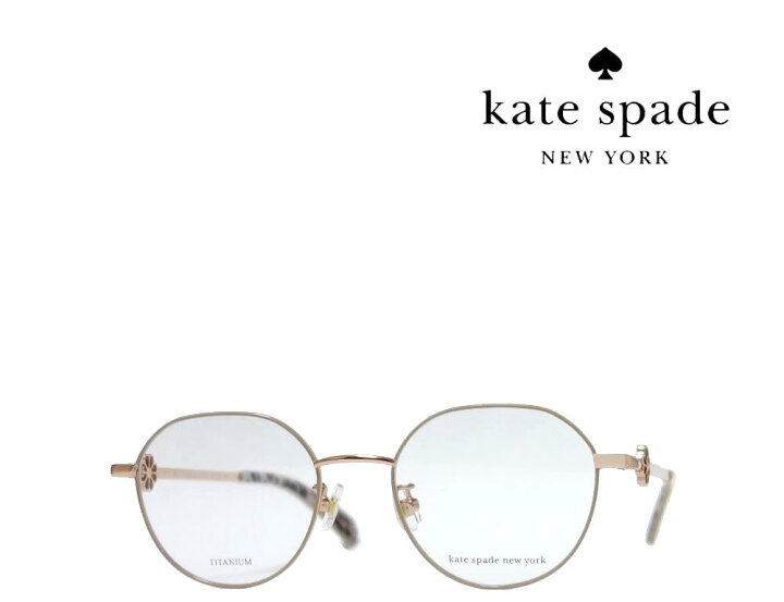 楽天市場】【Kate spade】 ケイトスペード メガネフレーム TRINITY/F  