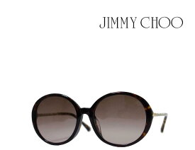 【JIMMY CHOO】 ジミーチュウ　 サングラス　DAGNA/F/S　086　ハバナ　アジアンフィット　国内正規品 　《数量限定特価品》