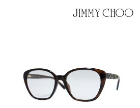 【JIMMY CHOO】 ジミーチュウ　メガネフレーム　JC252/F　086　ダークハバナ　アジアンフィット　国内正規品 《数量限定特価品》