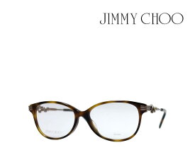 【JIMMY CHOO】 ジミー チュー　メガネフレーム　JC221/F　086　ハバナ/ブラウン　アジアンフィット　国内正規品 《数量限定特価品》