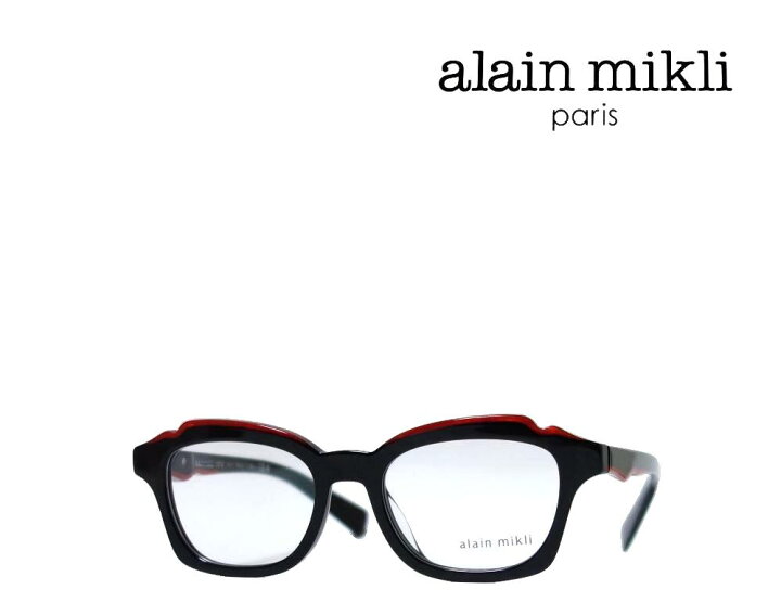 楽天市場】【alain mikli】 アランミクリ メガネフレーム A03166 001 